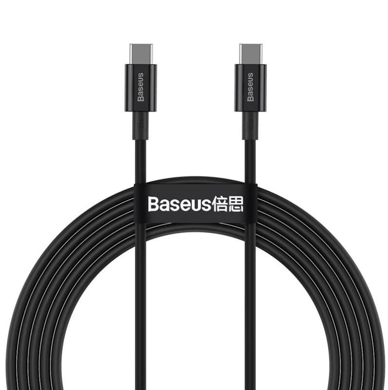 Cablu Baseus Superior CATYS-C01 2m, negr - Cabluri periferice