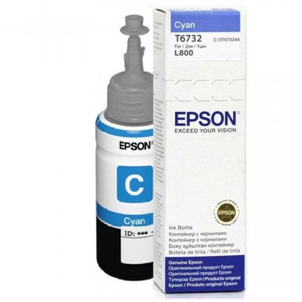 Cartus Epson T6732, Cyan - Cartuse cerneala