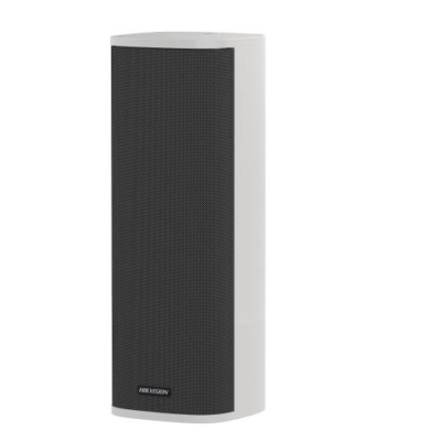 Difuzor public Hikvision DS-QAZ14A2G1, putere difuzor: 120W, senzitivitate: 86 dB, frecventa: 100Hz~20kHz, protocol: IPv4, HTTP, HTTPS , SIP, SSL/TLS , DNS, NTP, TCP, UDP, IGMP, ICMP, DHCP, ARP, SSH, 2x microfon electret, senzitivitate: -42 dBV/Pa, frecventa:100 Hz to 20 kHz, dimensiuni: 160 mm × - Securitate