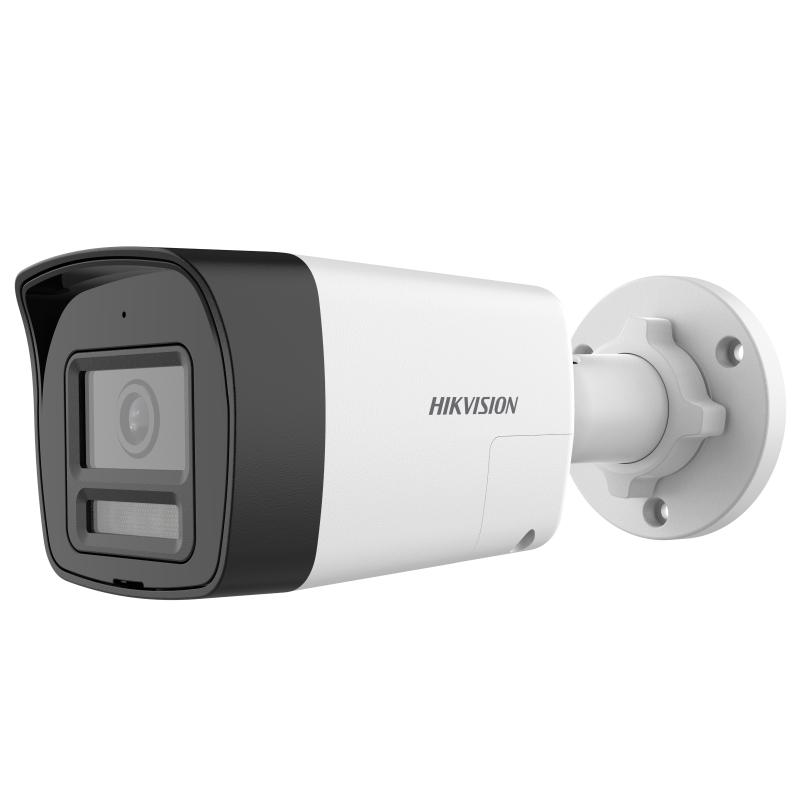 Camera de supraveghere Bullet 2MP Hikvision DS-2CE16D0T-LTS(2.8MM), lentila fixa 2.8mm, iluminare min: 0.01 Lux @(F1.6, AGC ON), 0 Lux cu lumina alba, IR 30m, lumina alba 20m, iesire TVI, alimentare: 12 VDC ± 25%, max.7 W, protectie: IP67, dimensiuni: 179 mm × 66 mm × 69.1 mm, greutate: 415g - Securitate