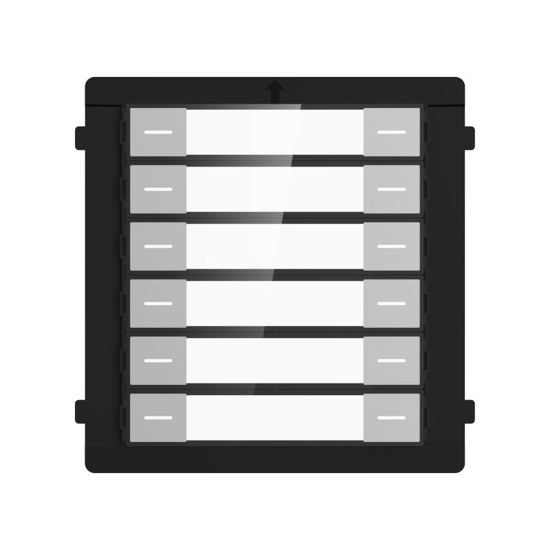 Modul de extensie videinterfon cu 12 butoane de apelare Hikvision DS-KD- K12; montaj aplicat sau ingropat (acesoriile de montaj nu sunt incluse), customizare afisare nume; iluminare pe timp de noapte; Conectare RS-485, Protectie: IP 65; Dimensiuni: 98.2 mm × 100.2 mm × 33.7 mm; Temperatura de - Securitate