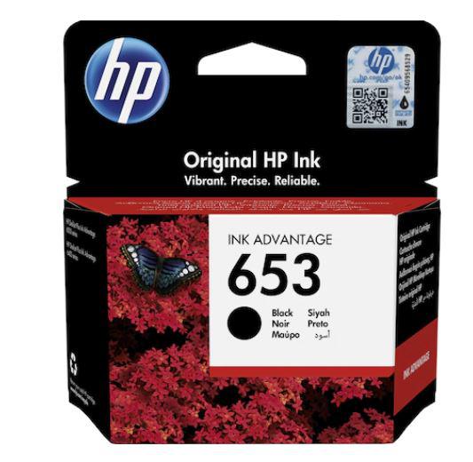 Cartus HP 653, Black - Cartuse cerneala