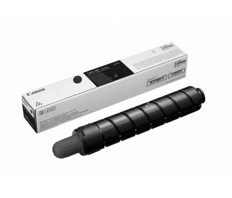 Toner CANON 6737C001AA, Black - Imprimante, Scanere & Consumabile
