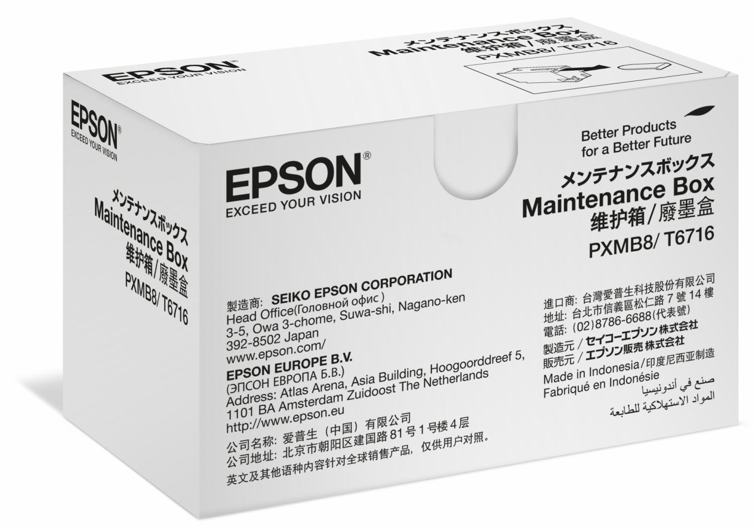 Maintenence box Epson T6716pentru WF-C5210DW, WF-5290DW, WF-C5710DWF, WF-C5790DWF, WF-M5299DW, WF-M5799DWF. - Accesorii Printing